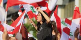 اليسا والتظاهرات في لبنان 