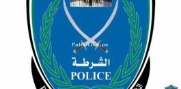 palpolice_08141216073462188941136745262741