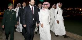 السعودية ترد على اتهام الرئيس الفرنسي لها باحتجاز الحريري