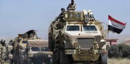 الجيش العراقي في كركوك 