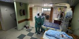 مستشفيات قطاع غزة 