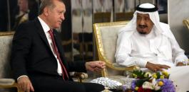 موقع سعودي يصف اردوغان بالهتلر 