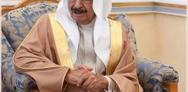 وفاة رئيس الوزراء البحريني 