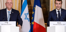 الرئيس الاسرائيلي في فرنسا 