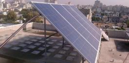 مشروع للطاقة الشمسية في غزة