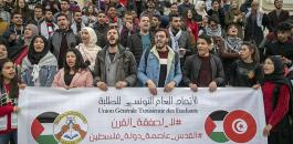 thumbs_b_c_19e85861f71903091edec872dd225183