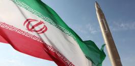 ايران والقنابل النووية والولايات المتحدة 