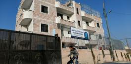 اغلاق مدرسة النخبة في القدس 