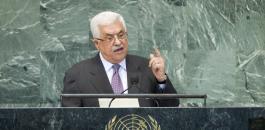الاحتلال : خطاب عباس خطير وتوقعات بجولة عنف جديدة في الاراضي الفلسطينية