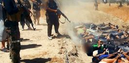 جرائم داعش في سوريا 