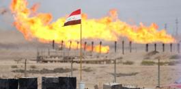 فلسطين والنفط العراقي 