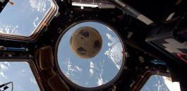 كرة القدم في الفضاء 