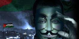 anonymous-palestine-kdms-team-defaces-anti-virus-eset-bitfinder-penetration-software-metasploit-and-rapid7-websites