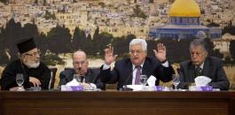 قرارات المجلس المركزي لحركة فتح 
