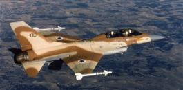 Israeli-air-force_2643280b