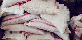 اتلاف أرز فاسد في رام الله 