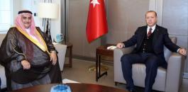 اردوغان يدعو لإنهاء الأزمة مع قطر قبل نهاية رمضان