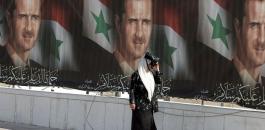 عودة سوريا الى الجامعة العربية 