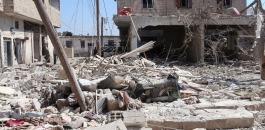 ﻿سوريا: مقتل 18 شخصا في قصف لطيران التحالف على جنوب الرقة