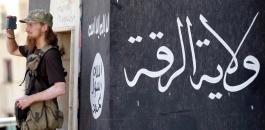 نهاية داعش في الرقة السورية 