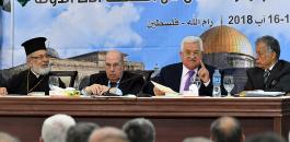 المجلس المركزي الفلسطيني 