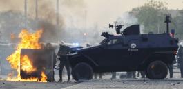 ضبط خلايا ارهابية في البحرين 