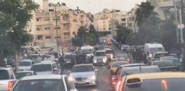صوت إطلاق نار قرب السفارة الإسرائيلية في عمّان