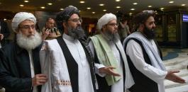 اتفاق سلام بين طالبان واميركا 