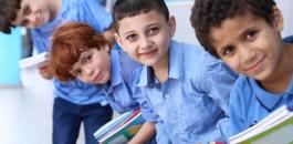دوام المدارس في غزة 