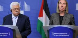 دعم الاتحاد الاوروبي لفلسطين 