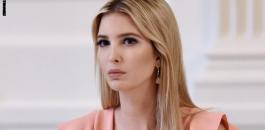 171124161256-ivanka-trump-0622