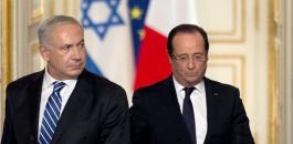 نتنياهو ومؤتمر باريس للسلام 