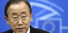 ban-ki-moon