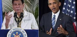 رئيس الفلبين واوباما 