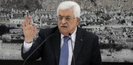 عباس وقانون الطوارئ 