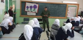 الارتباط العسكري يؤمن وصول المراقبين والطلبة من "ابو مشعل" إلى قاعات التوجيهي