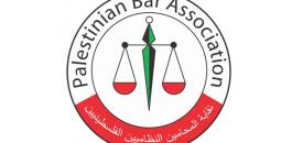 نقابة المحامين تقرر تعليق العمل في كافة المحاكم الفلسطينية غداً
