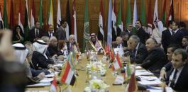 وزراء الخارجية العرب وقرار ترامب حول القدس 