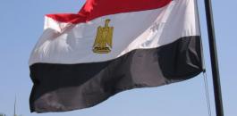 مصر والقضية الفلسطينية 