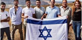 مجموعة من العرب يتوجهون لأوروبا وأمريكا لتجميل وجه اسرائيل ووقف مقاطعتها