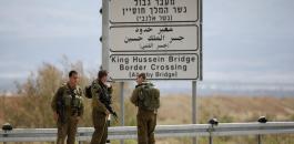 الحدود-الاردنية-الاسرائيلية