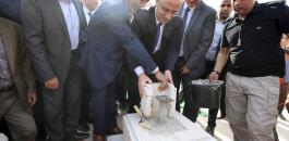 رئيس الوزراء  يضع حجر الأساس لإسكان مهندسي طولكرم التعاوني