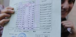 2a9adc3f-82c3-4c5d-96ac-d70aacd0a86c-1562434420