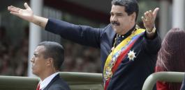 العقوبات الامريكية على فنزويلا 
