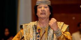 gaddafi2dpapicture-alliance