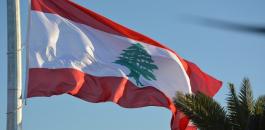 lebanon