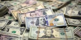 سعر-الدولار-اليوم-Dollars