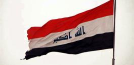 العلم-العراقي
