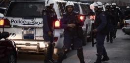 مقتل شرطي بحريني 