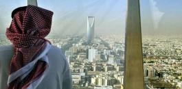 اعتقال رجل اعمال سعودي بسبب شيك 